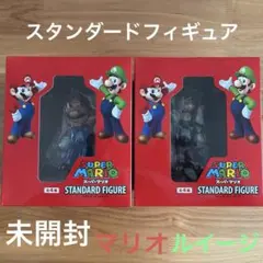 2025年最新】スーパーマリオスタンダードフィギュアの人気アイテム