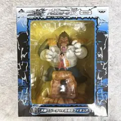 Item thumbnail for item f3004e82-7a57-483c-b384-ee52ba75d754