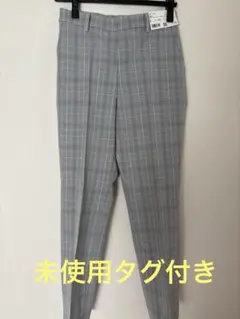 【未使用美品タグ付き】ストレートアンクルパンツ　チェック柄　UNIQLO