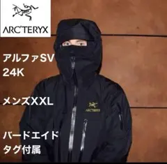 2026年最新】アルファsv 24k blackの人気アイテム - メルカリ