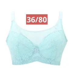 Item thumbnail for item 356bc03a-e076-49ef-92cc-526c94878eb2