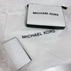 【2個セット】マイケルコース バッグ 財布 ホワイト レディース メンズ MK