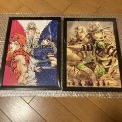 ジョジョの奇妙な冒険　額付きポスター　SBR ジャイロ　ジョニィ　AB2枚セット