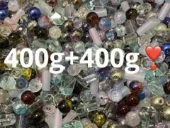 【大容量‼️】11月28日値下げ済‼️超ランダムガラスビーズミックス