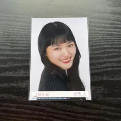 櫻坂46 Unhappy birthday構文 封入　山﨑天　ヨリ