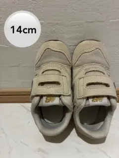 New Balance 373 14cm