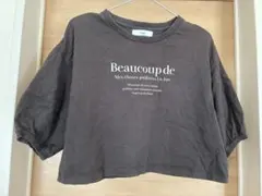 Discoat クロップド ロゴ T 半袖Tシャツ バルーンスリーブ ショート丈