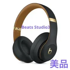 Beats Studio3 ワイヤレスヘッドホンのサムネイル