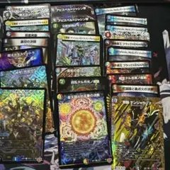 デュエルマスターズ まとめ売り