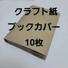 Item thumbnail for item 8d68541d-e891-41fc-88ad-745a37b05f5e