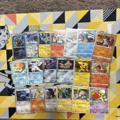 【傷あり特価】希少カード　まとめ売り　ピチュー　プラズマ団　25thカードなど