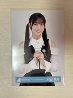 日向坂46 大田美月 生写真 16thひなた坂46 LIVE衣装 ヨリ - メルカリ