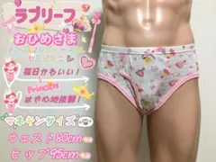 Item thumbnail for item 252cfac4-8d88-43b3-8629-27421ceb0026