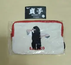 Item thumbnail for item 885a580c-d1a6-4b46-b929-59dacf68ad42