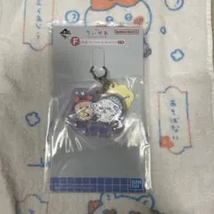 ちいかわ 一番くじ Ｆ賞 銭湯ラバーチャームコレクション