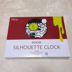 Disney POOH SILHOUETTE CLOCK