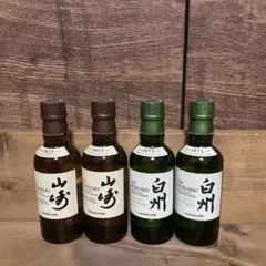 【希少な非売品‼︎】 三郎丸コミュ　カスクサンプル(各200ml) 4本セット 希少な非売品‼︎】 三郎丸コミュ カスクサンプル(各200ml) 4本セット