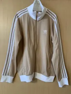 アディダスオリジナルス　トラックジャケット　ベッケンバウアー　ベージュ／ホワイト