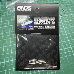 Item thumbnail for item fed7ecb4-8487-4538-8f06-fdfcb48b93b9