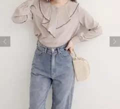 naturalcouture フロントフリルブラウス ベージュのサムネイル