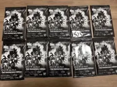 エナジーマーカー 2nd anniversary Edition