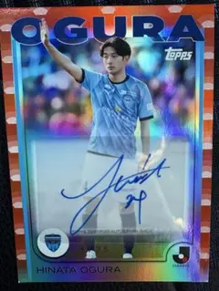 TOPPS Jリーグフラッグシップ 工藤孝太 7/50 ファジアーノ岡山 - メルカリ