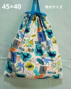 Item thumbnail for item 9eb96a28-9b8b-4f0d-9678-25448036c3ff