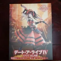 デート・ア・ライブⅣ AMP＋ 時崎狂三 フィギュア 刻々帝