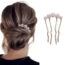 パール調 かんざし 上品 ゴールド 髪飾り 高級感 まとめ髪 卒業式 入学式
