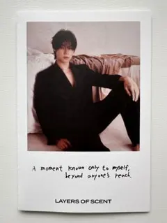 2026年最新】n.flyingの人気アイテム - メルカリ