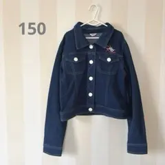 アルジー♡デニムジャケット Gジャン Sサイズ 150cm ダークブルー