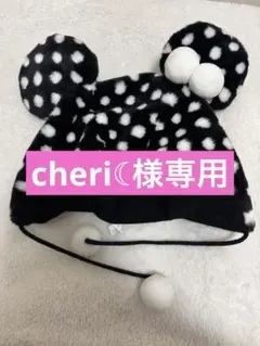 ディズニー ファンキャップ ミニー 水玉 ドット 黒 - メルカリ