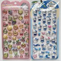 【2個セット】サンリオ　ハローキティ立体シール　3D くだもの　フルーツ