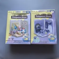 ポケピースハウス ドレッシングルーム ラウンジ ニャスパー ヒバニー マホミル