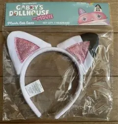 Item thumbnail for item a9b9bce0-e4e5-4a51-b9e1-6629fb6f8112