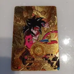 Item thumbnail for item 21356a95-86da-49c2-b731-5e0480a5f4c4