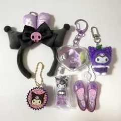 ガチャガチャ、ランダムグッズ　クロミ　まとめ売りのサムネイル