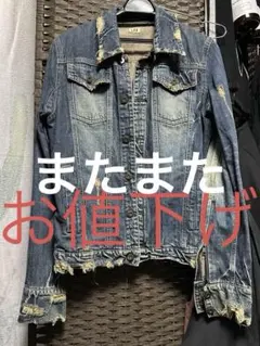 【Y2Kアーカイブ】L.G.B.　ルグランブルー　ミリタリーロング　BONO-4 Y2Kアーカイブ】L.G.B. ルグランブルー ミリタリーロング BONO-4