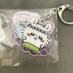 ちいかわ モモンガ ラメアクリルキーホルダーのサムネイル