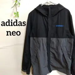 adidas neo ウィンドブレーカー アディダス マウンテンパーカー M