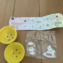 Item thumbnail for item 07157050-8f97-4fb9-a5ff-11f59ea03df3