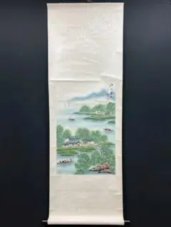 Item thumbnail for item eeee8ff9-c271-4456-b8ab-02589330276f