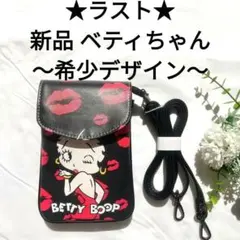 Item thumbnail for item 8b44f5bd-7c3c-4b66-97f6-18c9588d96fc