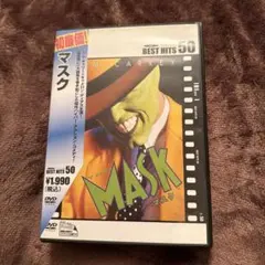 DVD 더 마스크 짐 캐리
