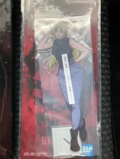 サシス様 リクエスト 2点 まとめ商品