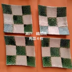 仁美様 リクエスト 2点 まとめ商品