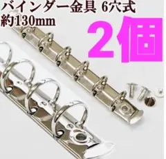 Item thumbnail for item 9ca71997-65a2-4c17-98db-0b0774536c12