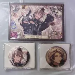 アイドリッシュセブン 9th 10thAnniversary セット　御堂虎於