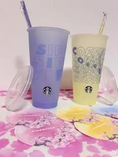 スターバックス 2025 カラーチェンジングリユーザブルコールドカップ 2点新品