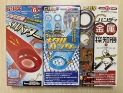 Item thumbnail for item 43039da4-719b-4320-91a0-b129359adf32